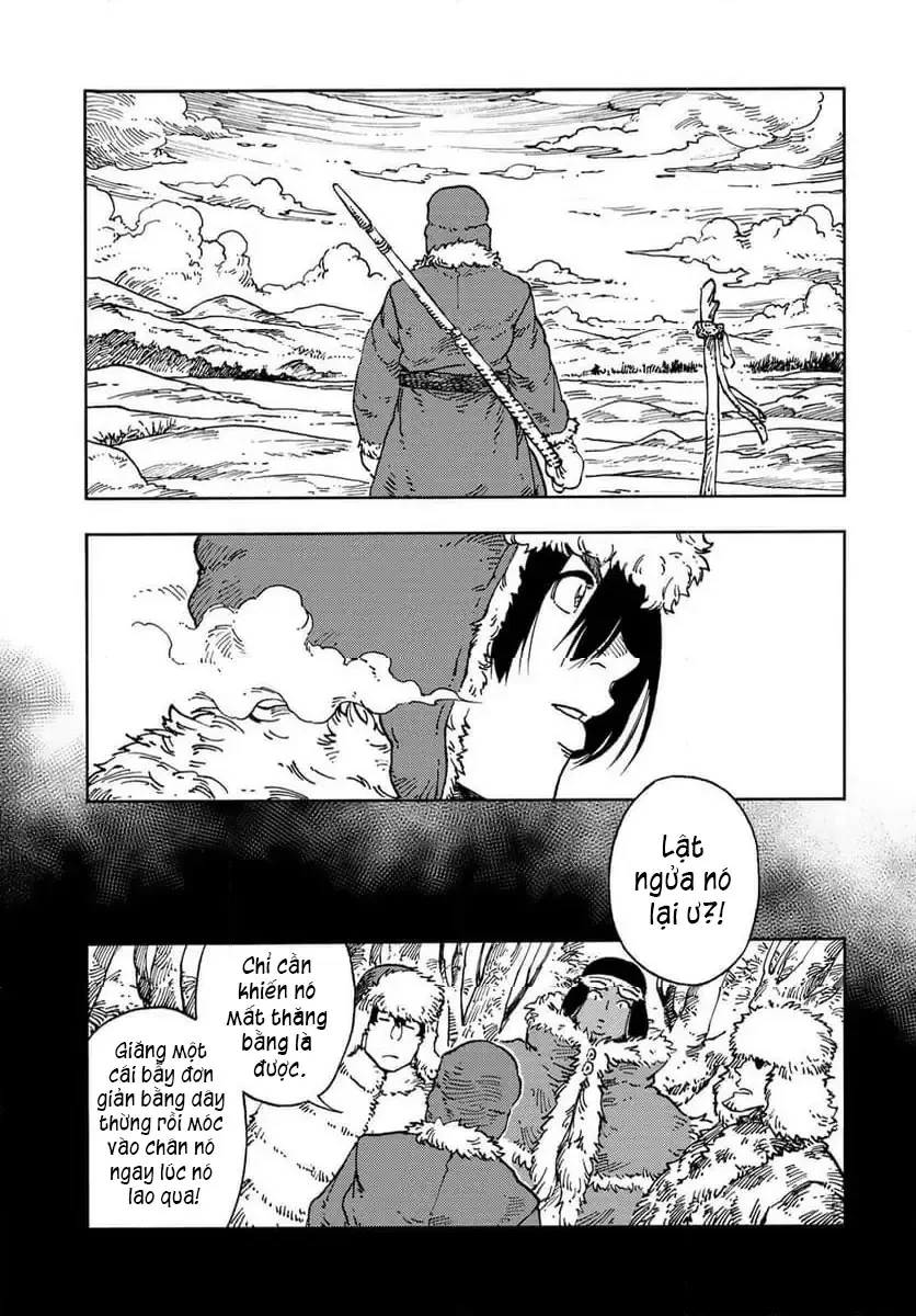 Kuutei Dragons Chapter  102 - 10