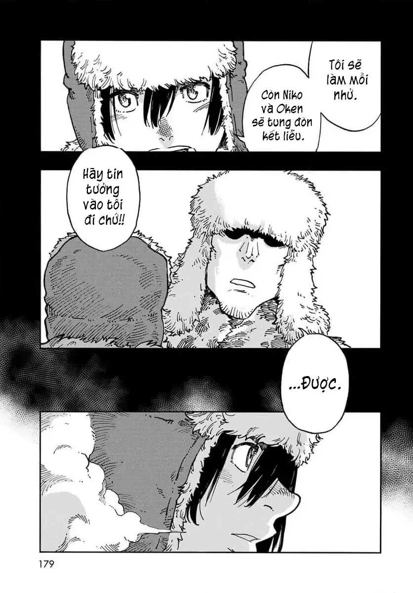 Kuutei Dragons Chapter  102 - 12