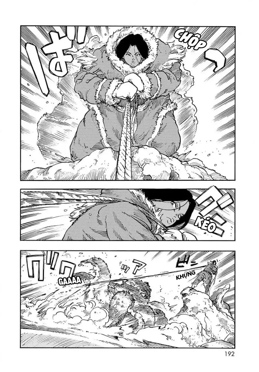 Kuutei Dragons Chapter  102 - 24