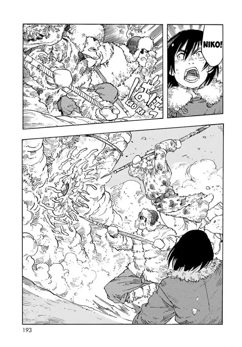 Kuutei Dragons Chapter  102 - 25