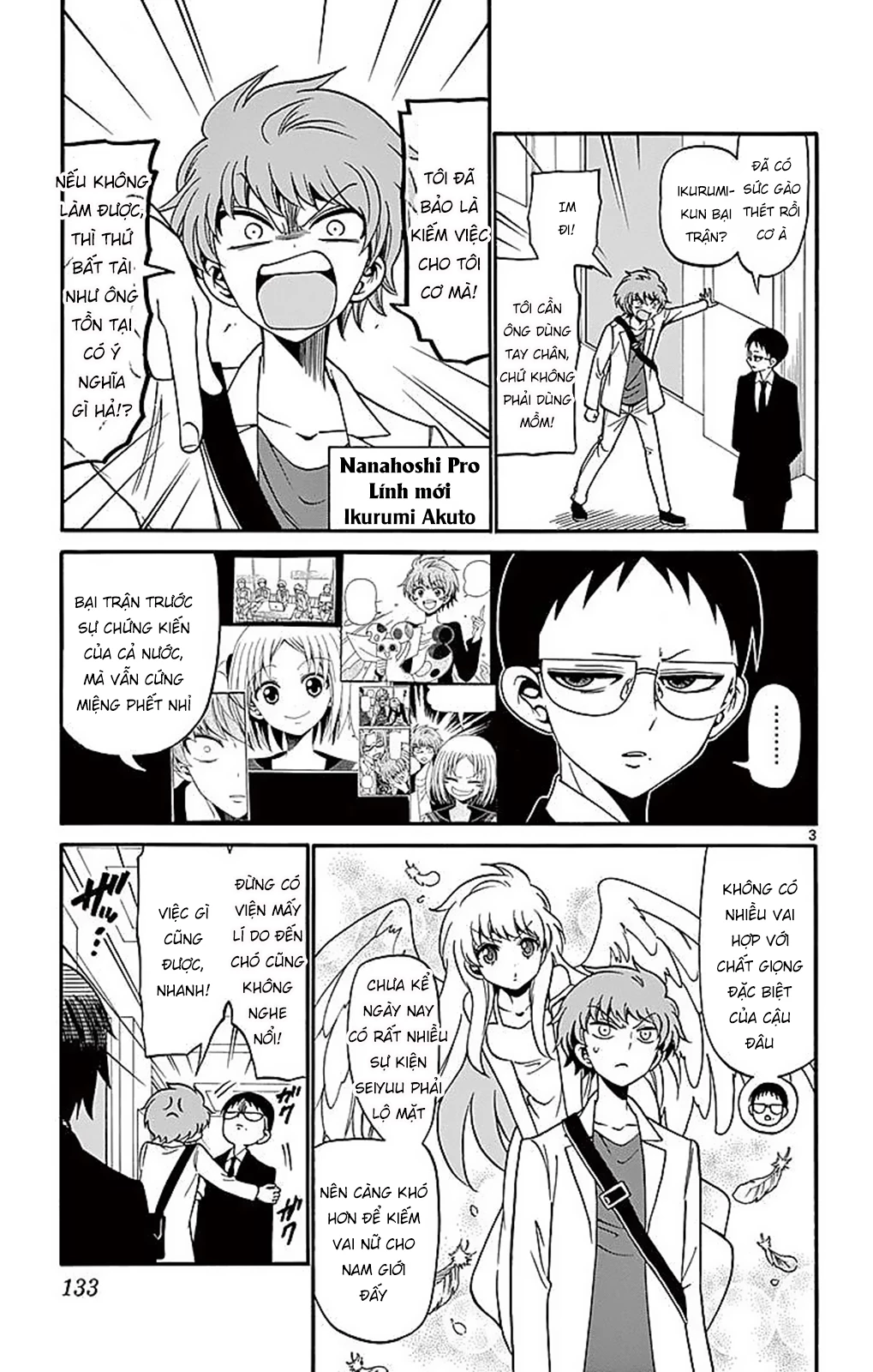 Tenshi To Akuto Chapter 74 - 5