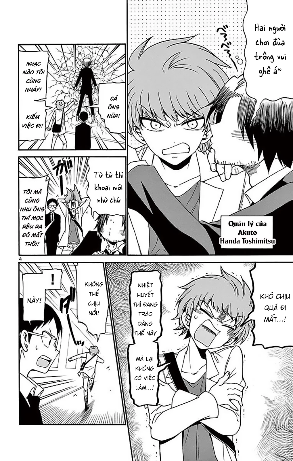 Tenshi To Akuto Chapter 74 - 6