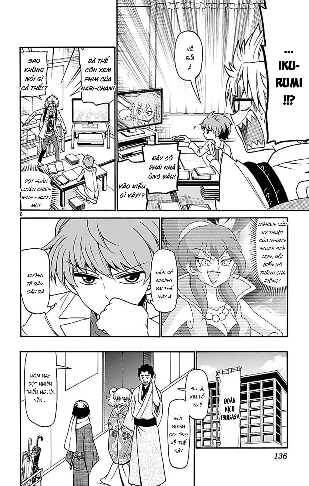 Tenshi To Akuto Chapter 74 - 8