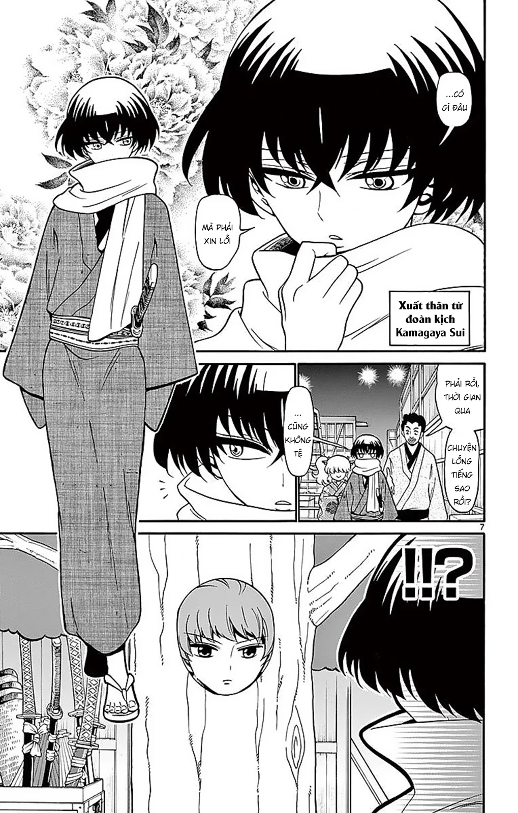 Tenshi To Akuto Chapter 74 - 9