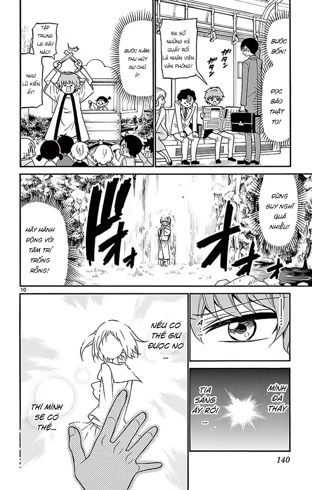 Tenshi To Akuto Chapter 74 - 12