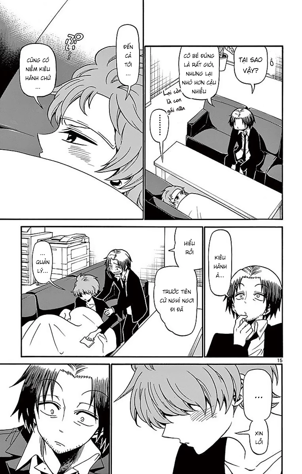 Tenshi To Akuto Chapter 74 - 17