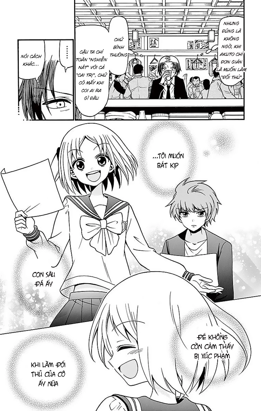 Tenshi To Akuto Chapter 74 - 19