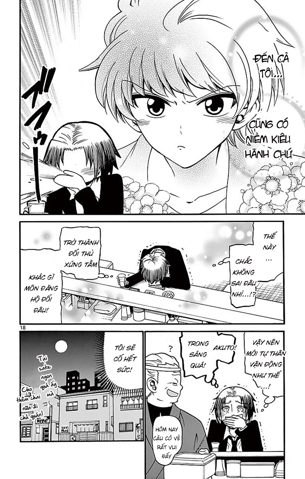 Tenshi To Akuto Chapter 74 - 20
