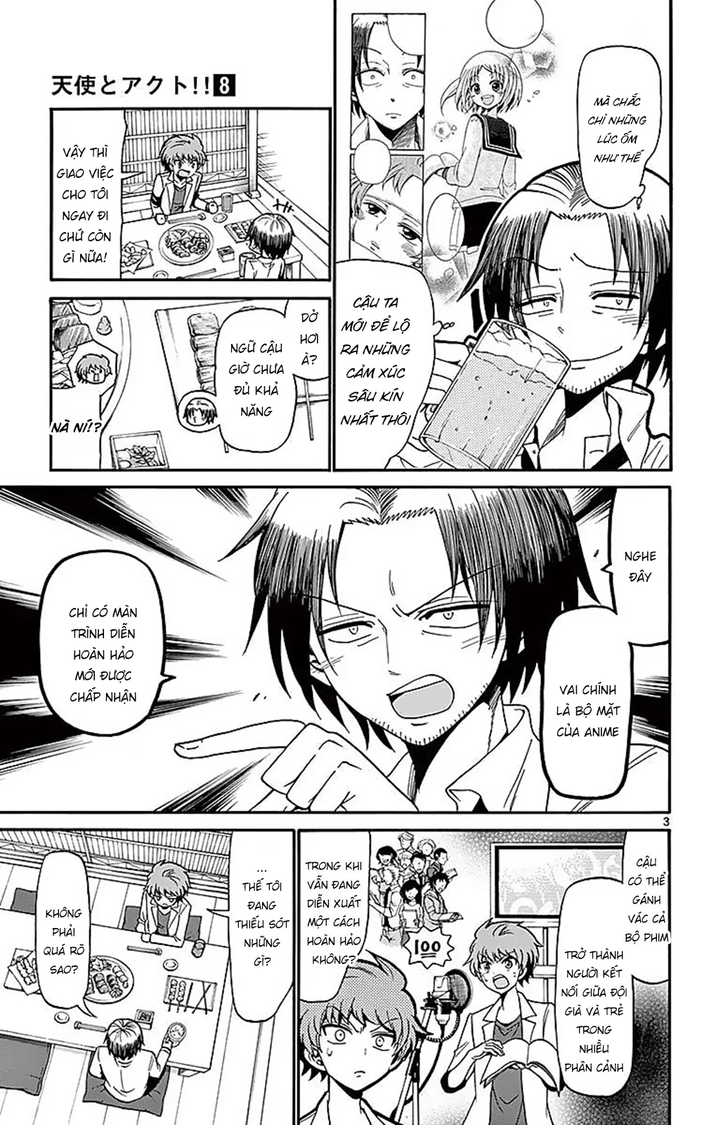 Tenshi To Akuto Chapter 75 - 5