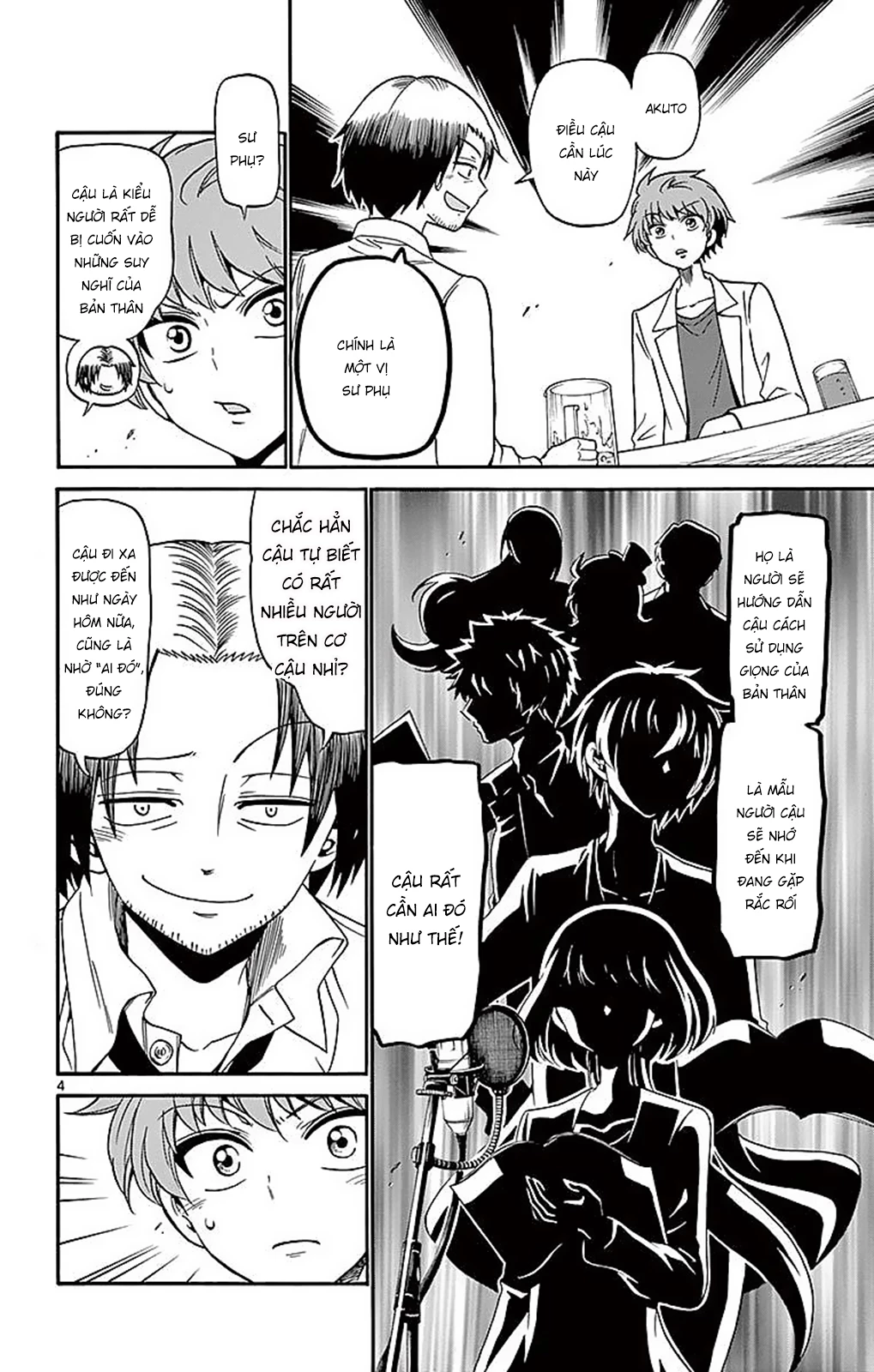 Tenshi To Akuto Chapter 75 - 6