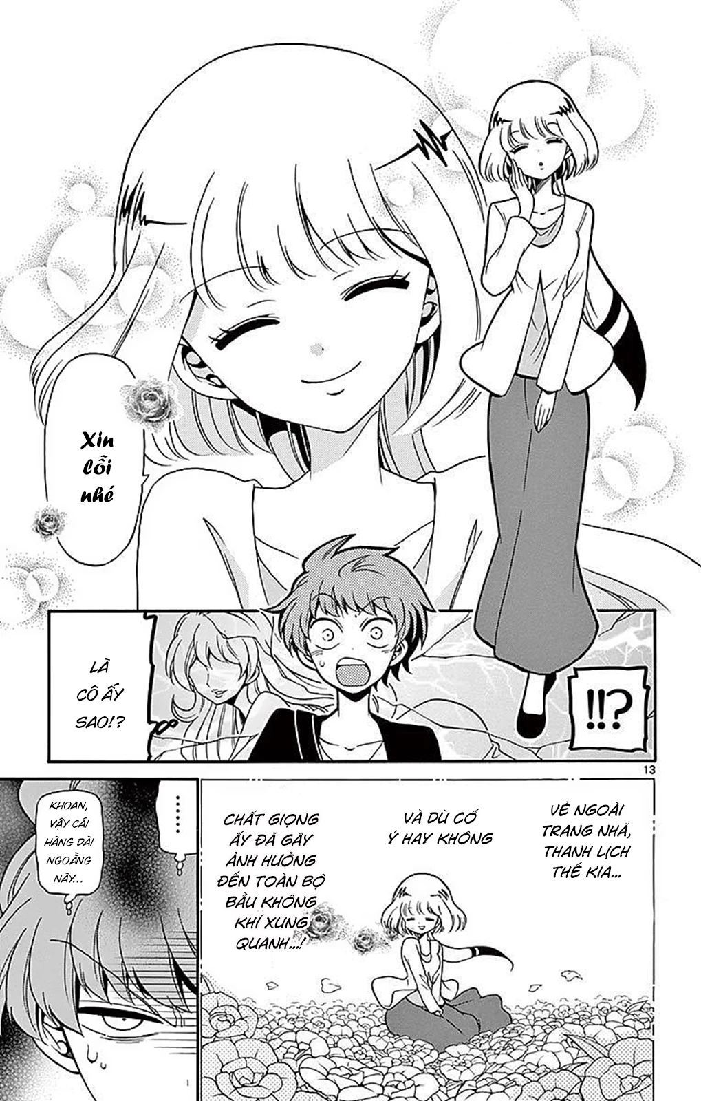 Tenshi To Akuto Chapter 75 - 15