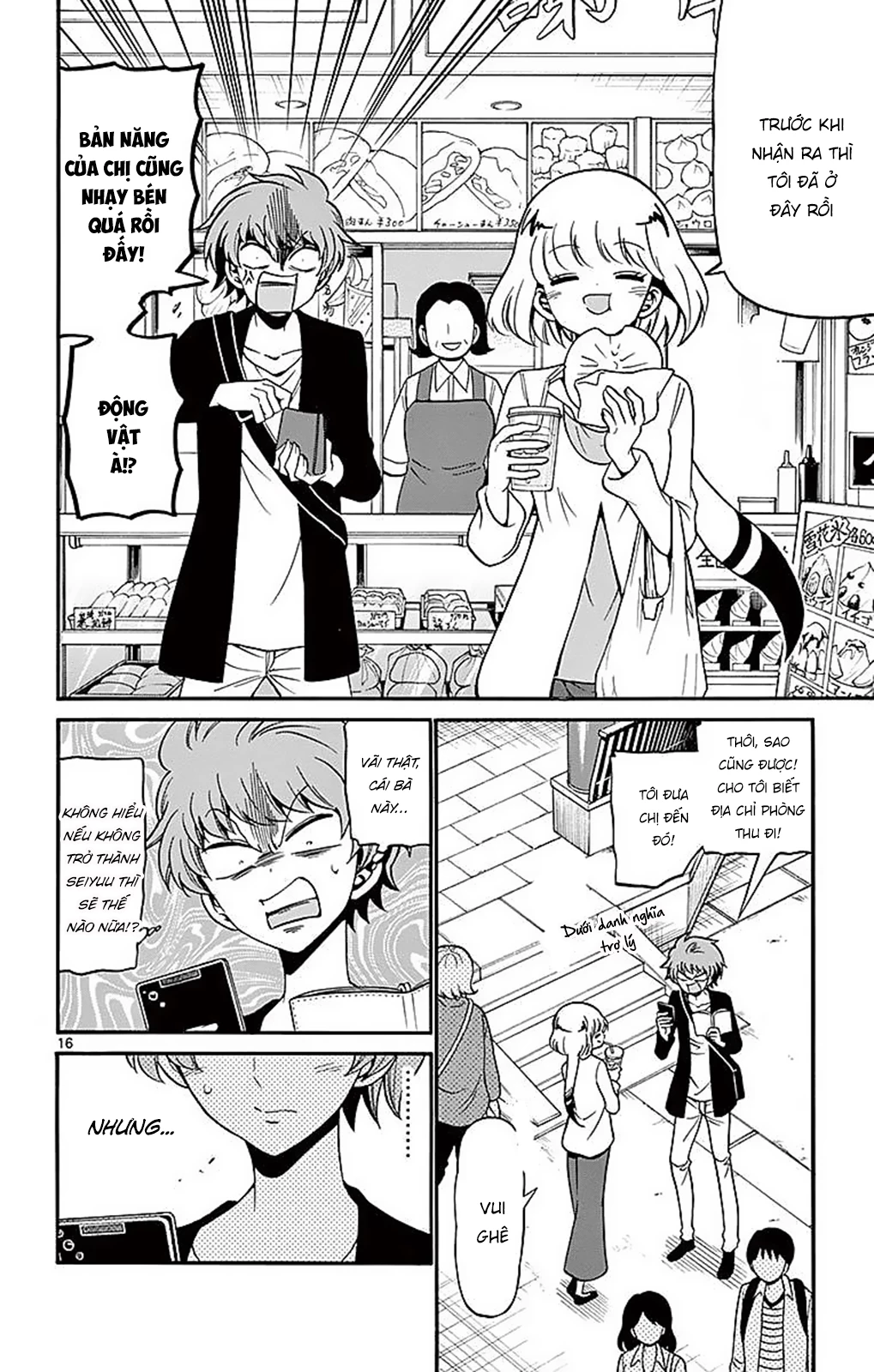 Tenshi To Akuto Chapter 75 - 18