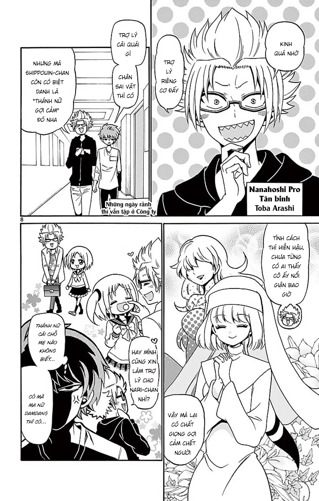 Tenshi To Akuto Chapter 76 - 10