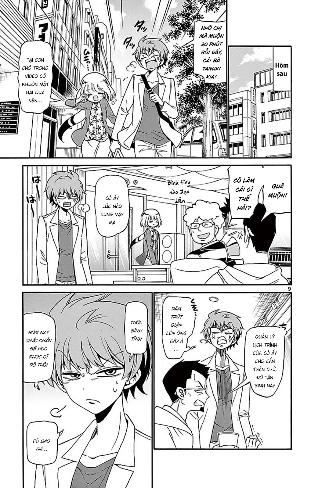 Tenshi To Akuto Chapter 76 - 11