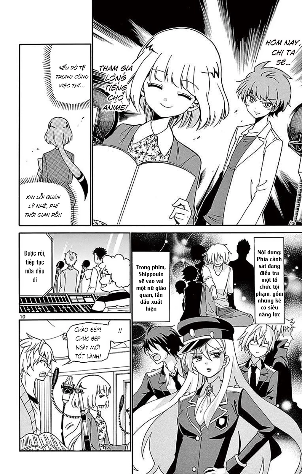 Tenshi To Akuto Chapter 76 - 12