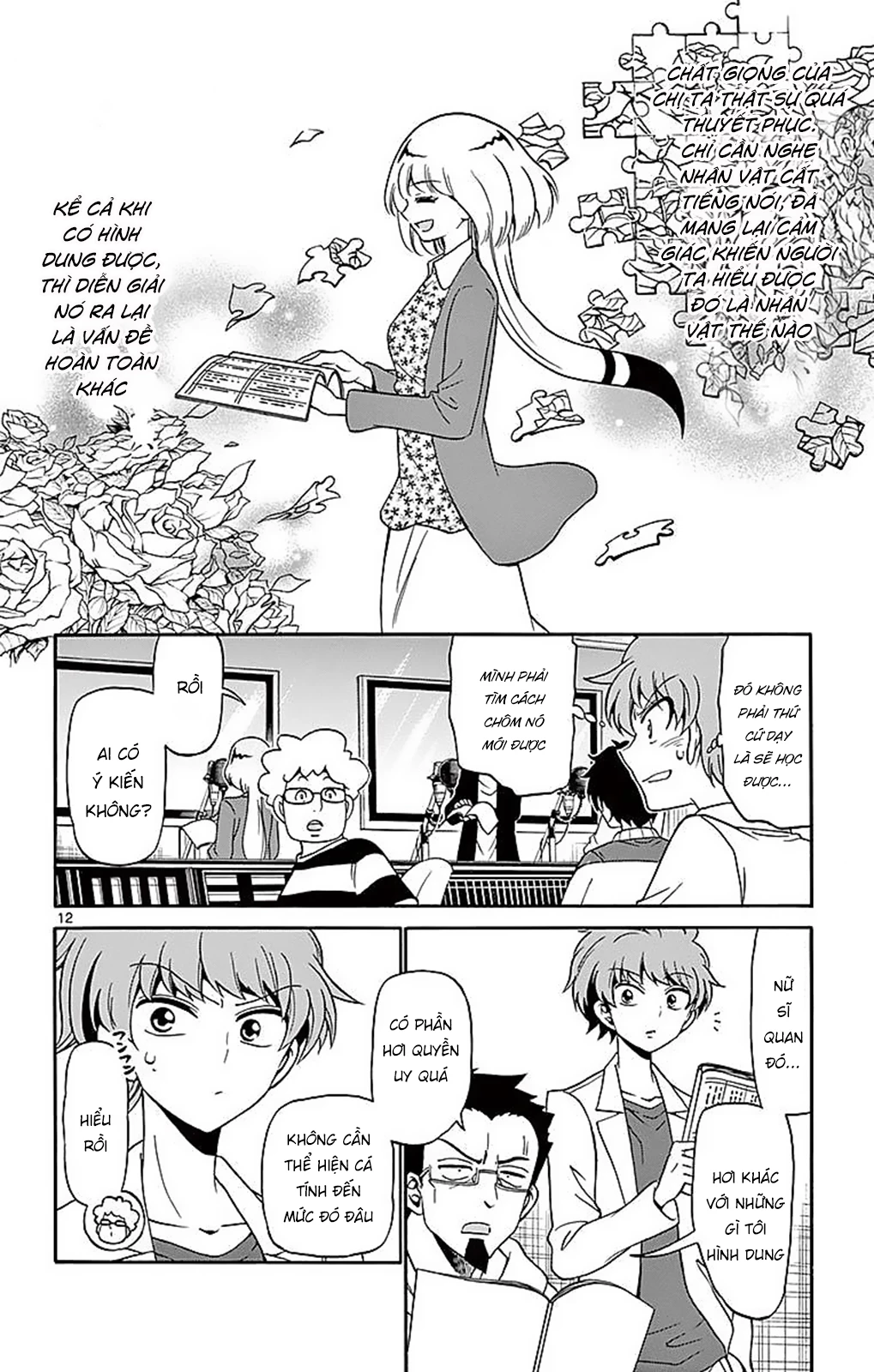 Tenshi To Akuto Chapter 76 - 14