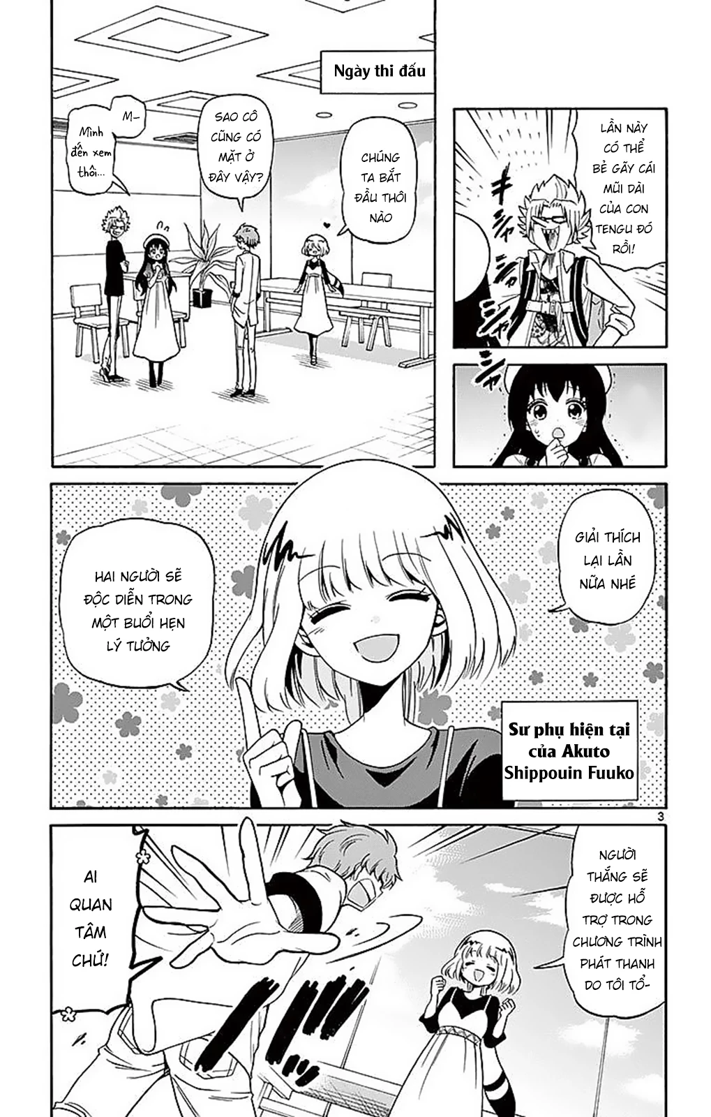 Tenshi To Akuto Chapter 78 - 5