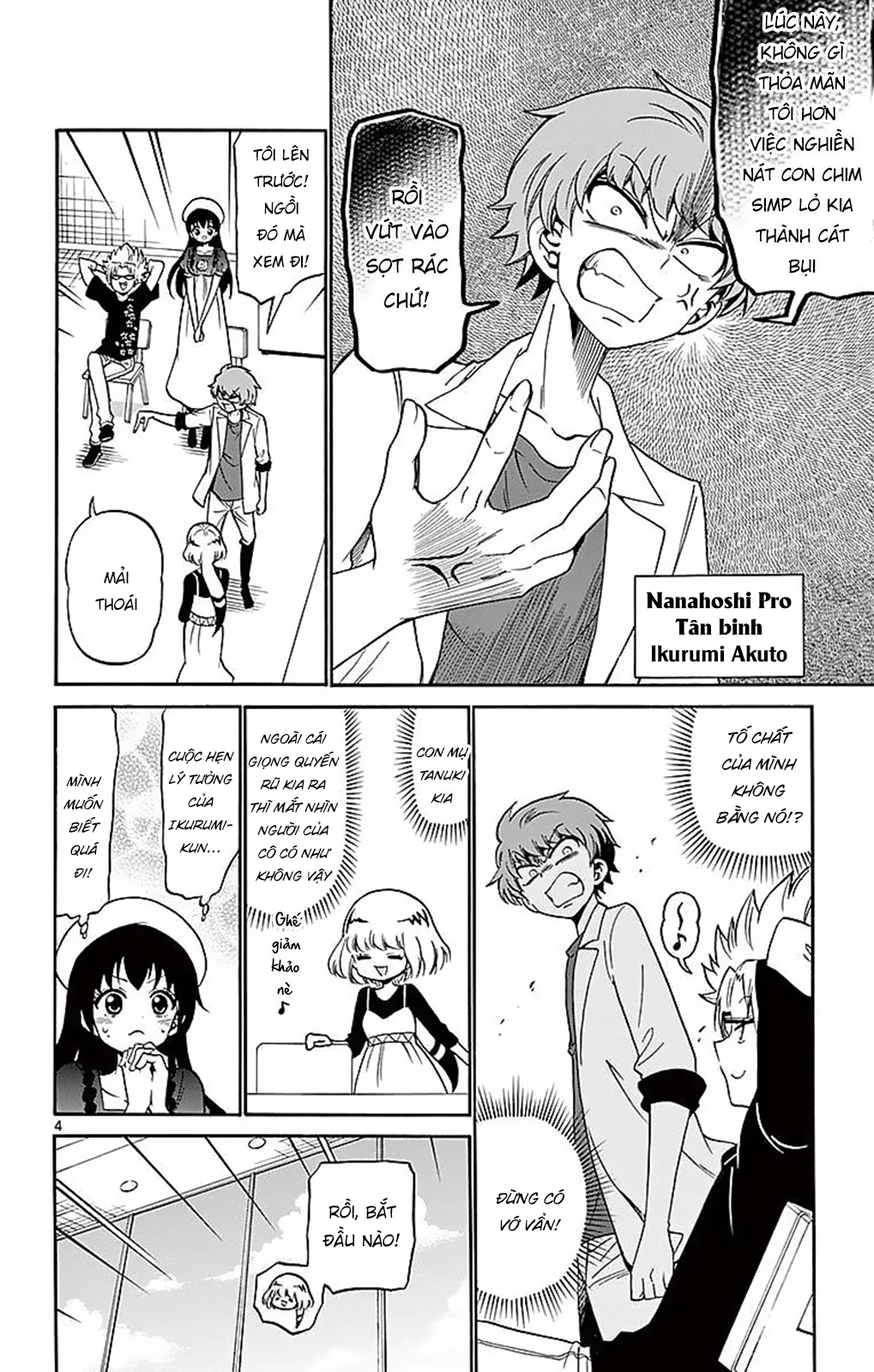 Tenshi To Akuto Chapter 78 - 6