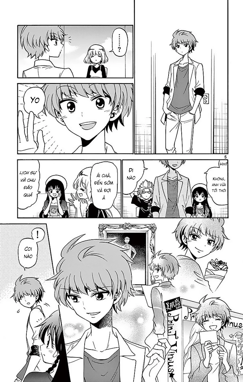 Tenshi To Akuto Chapter 78 - 7