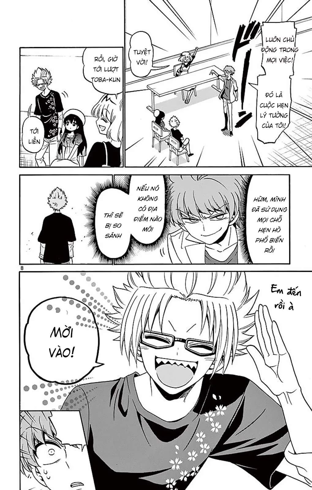 Tenshi To Akuto Chapter 78 - 10