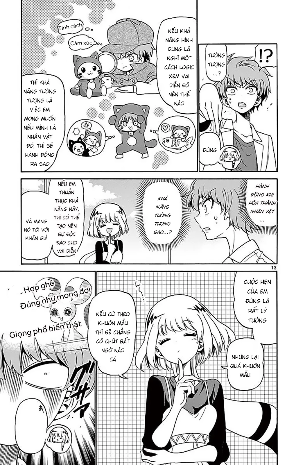 Tenshi To Akuto Chapter 78 - 15