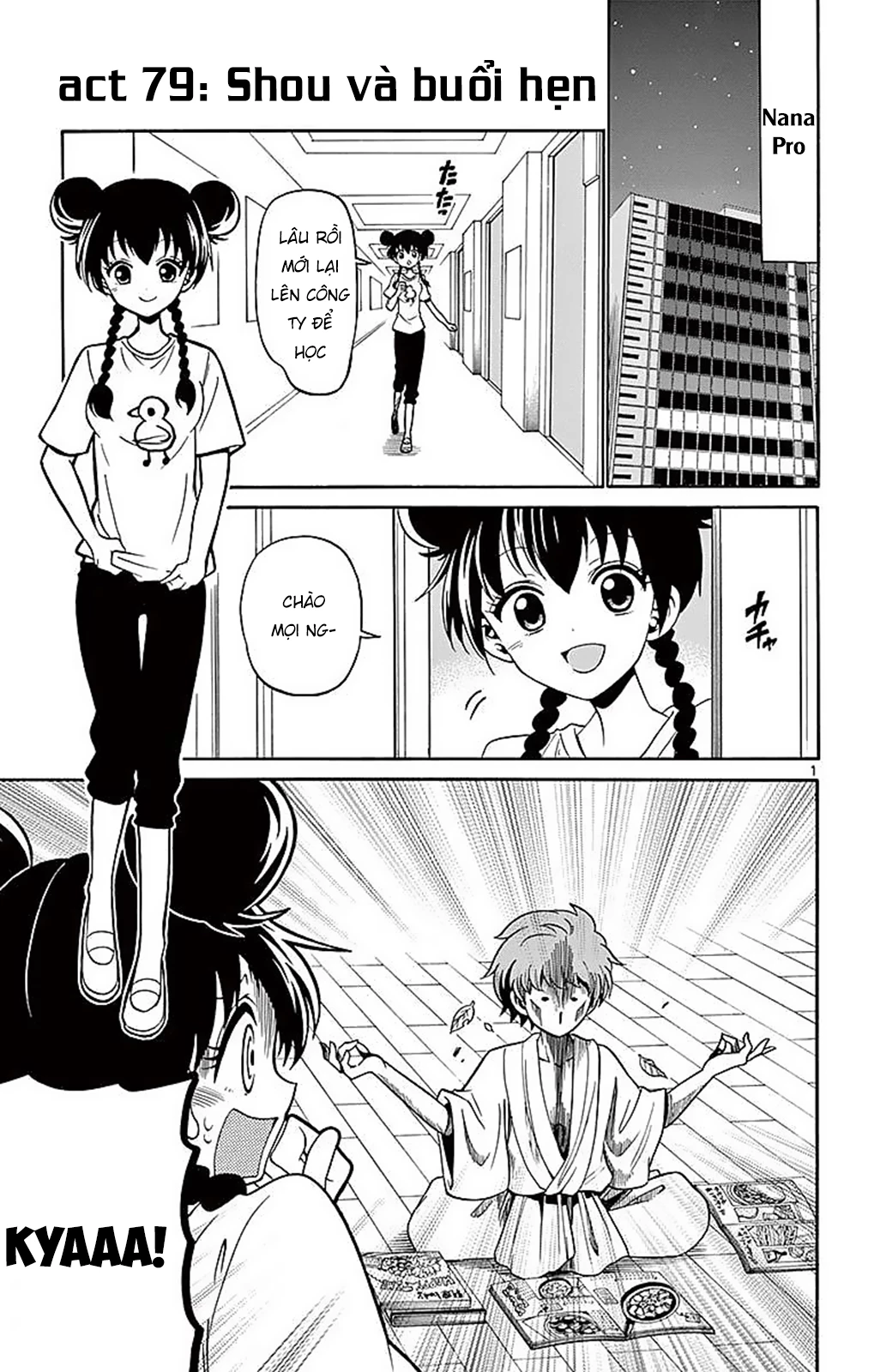 Tenshi To Akuto Chapter 79 - 3