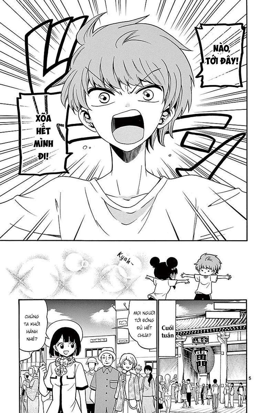 Tenshi To Akuto Chapter 79 - 7