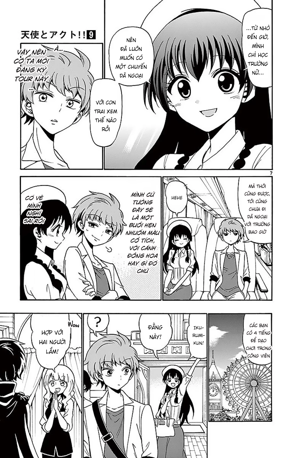 Tenshi To Akuto Chapter 79 - 9