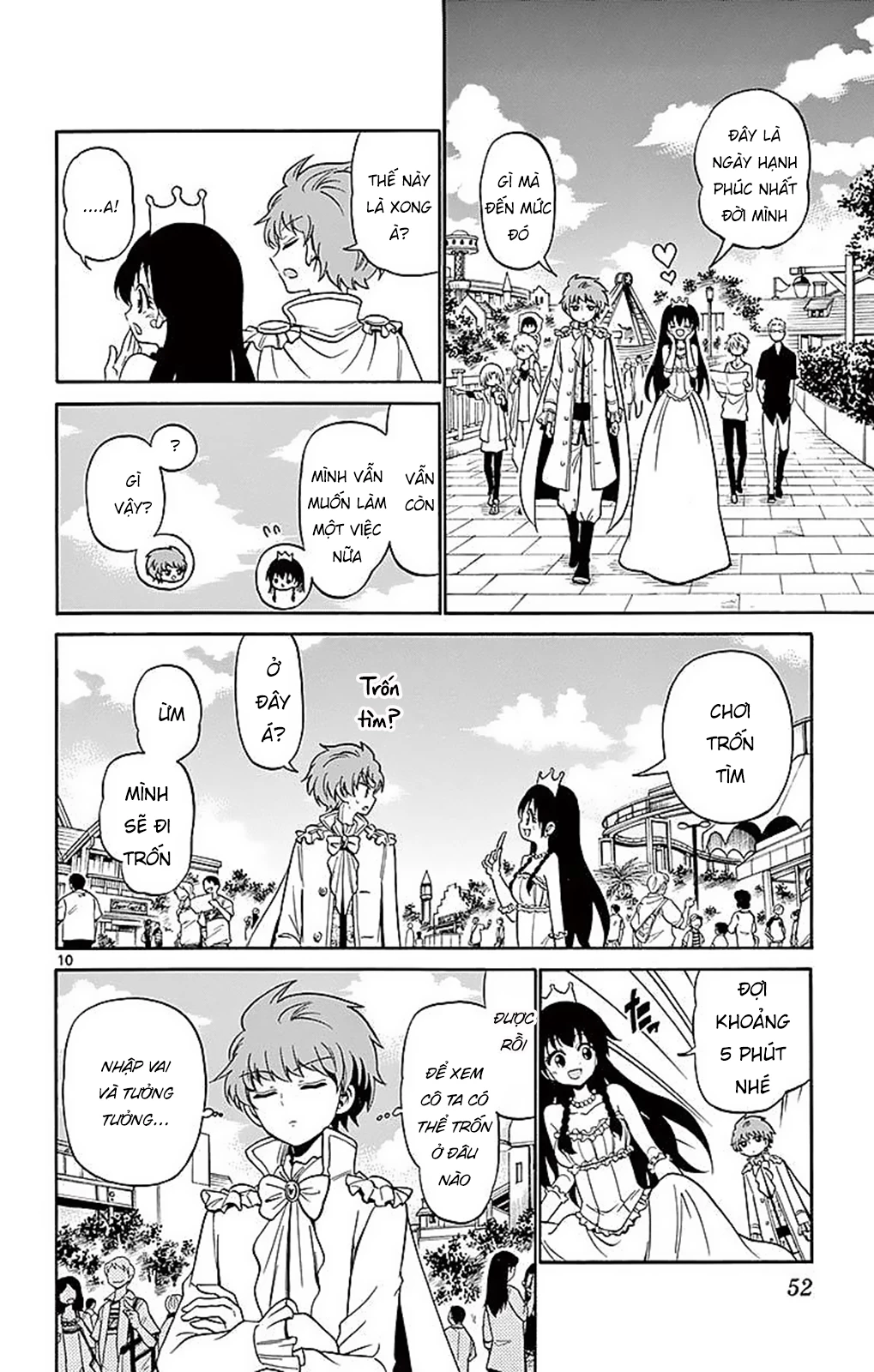 Tenshi To Akuto Chapter 79 - 12