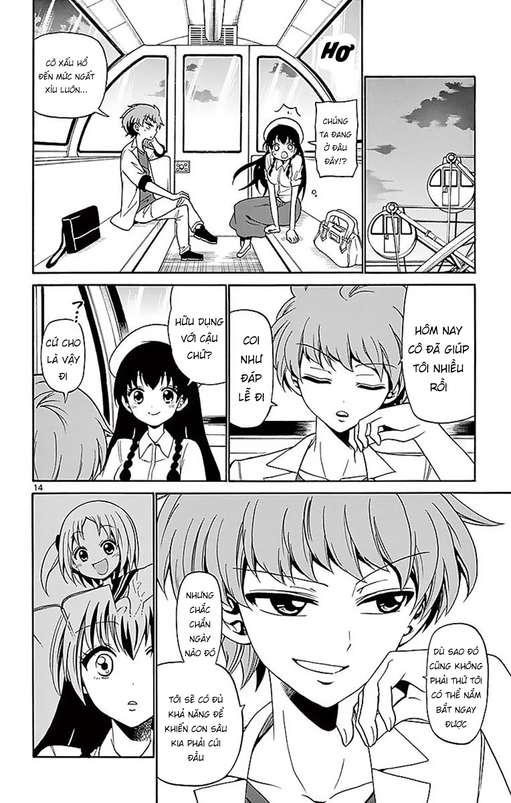 Tenshi To Akuto Chapter 79 - 16