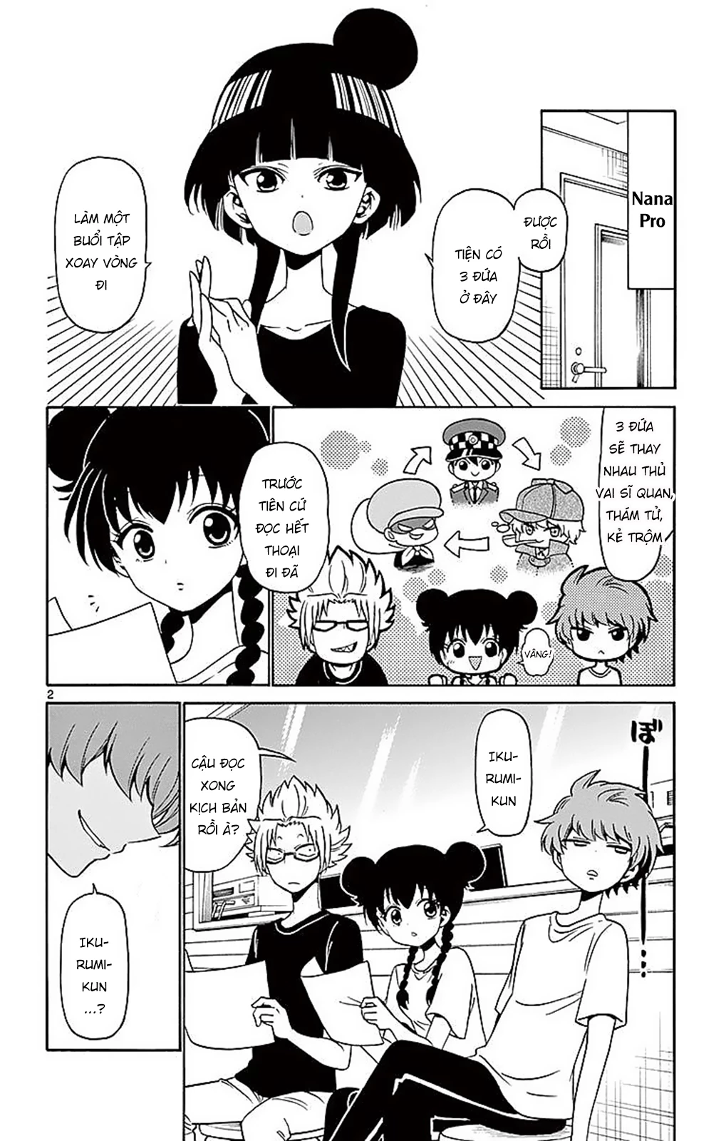 Tenshi To Akuto Chapter 80 - 4