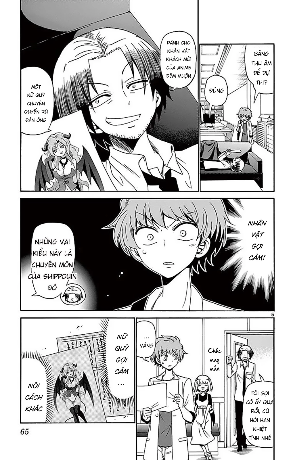 Tenshi To Akuto Chapter 80 - 7