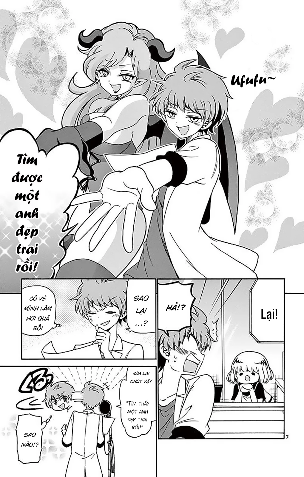 Tenshi To Akuto Chapter 80 - 9