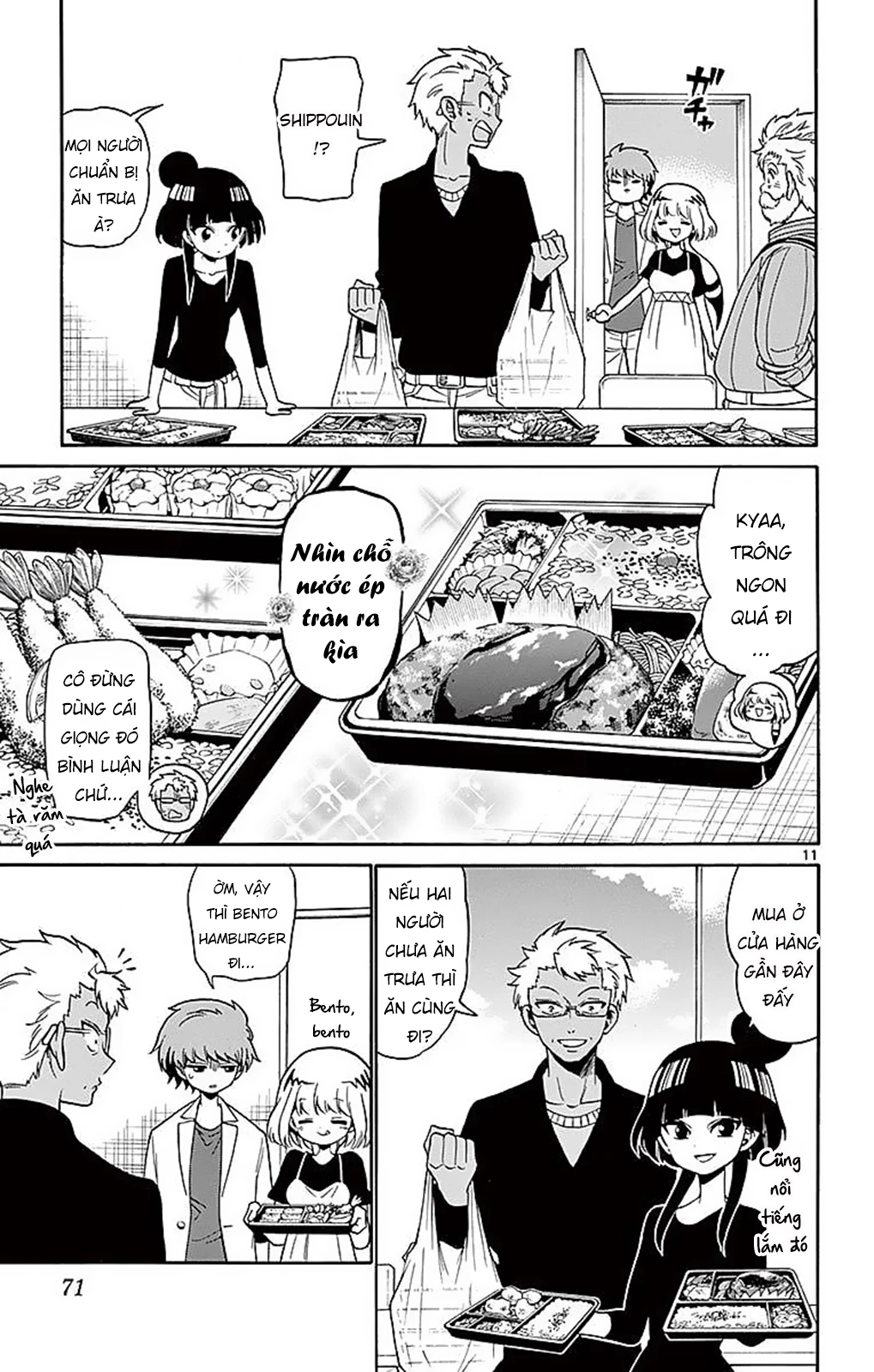 Tenshi To Akuto Chapter 80 - 13