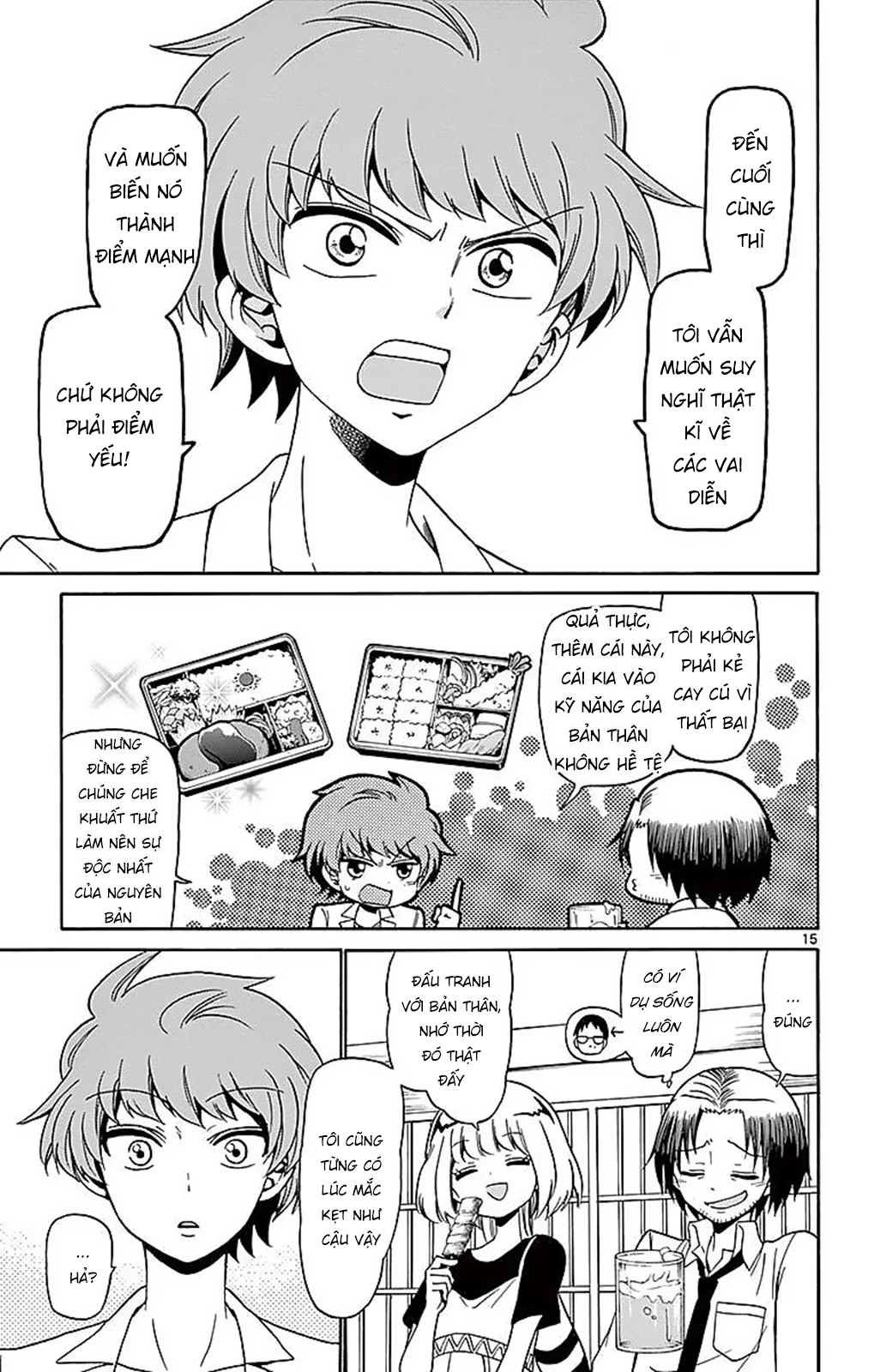 Tenshi To Akuto Chapter 80 - 17