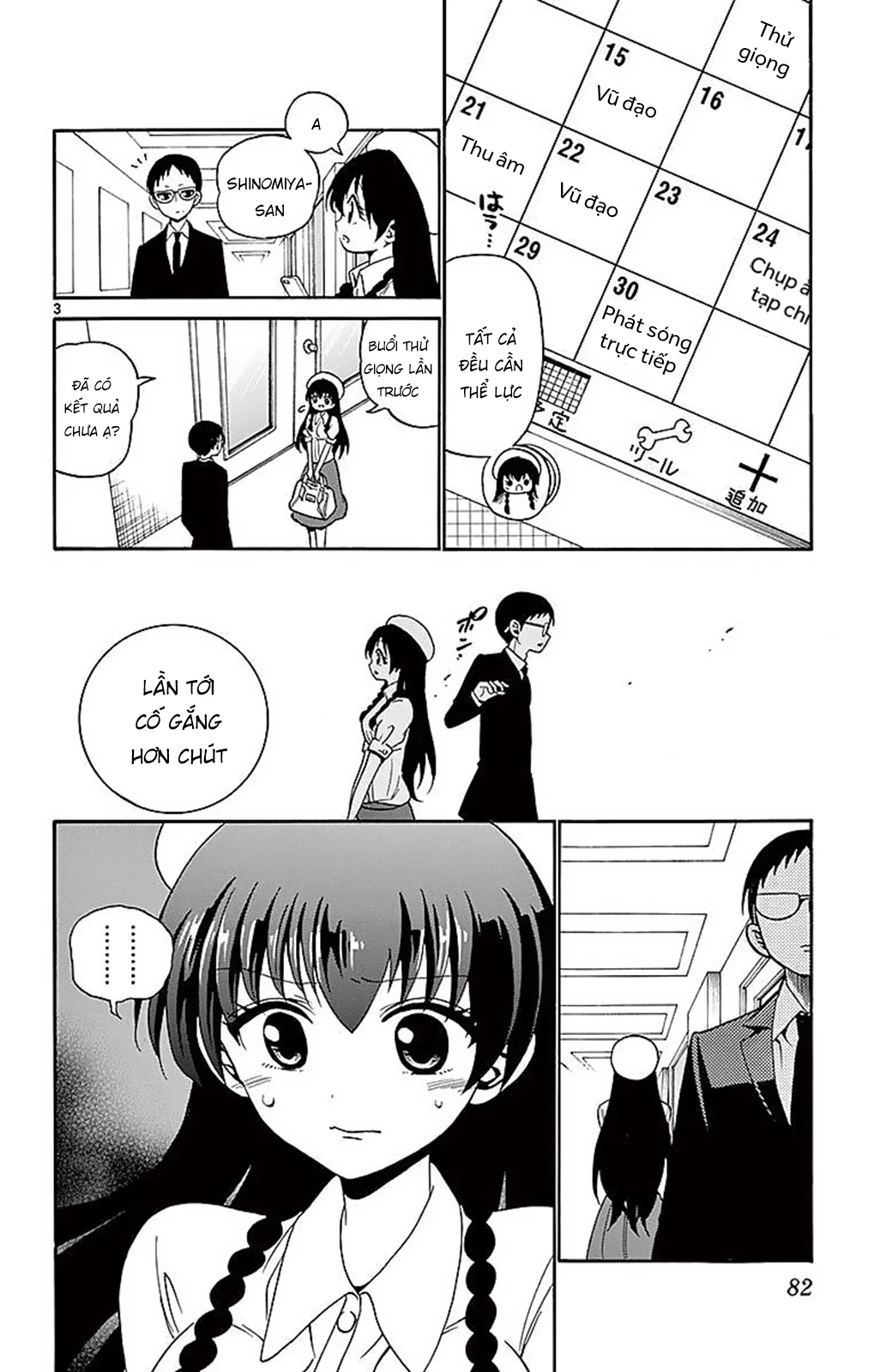 Tenshi To Akuto Chapter 81 - 6