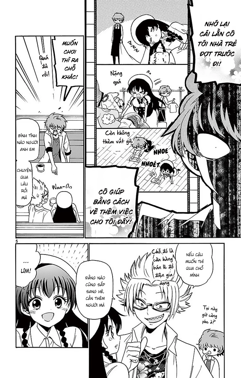 Tenshi To Akuto Chapter 81 - 8