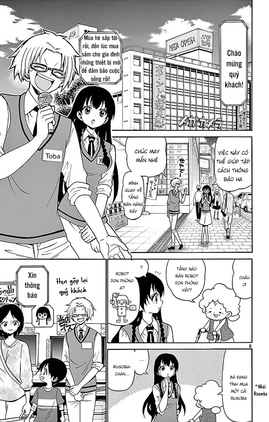 Tenshi To Akuto Chapter 81 - 9