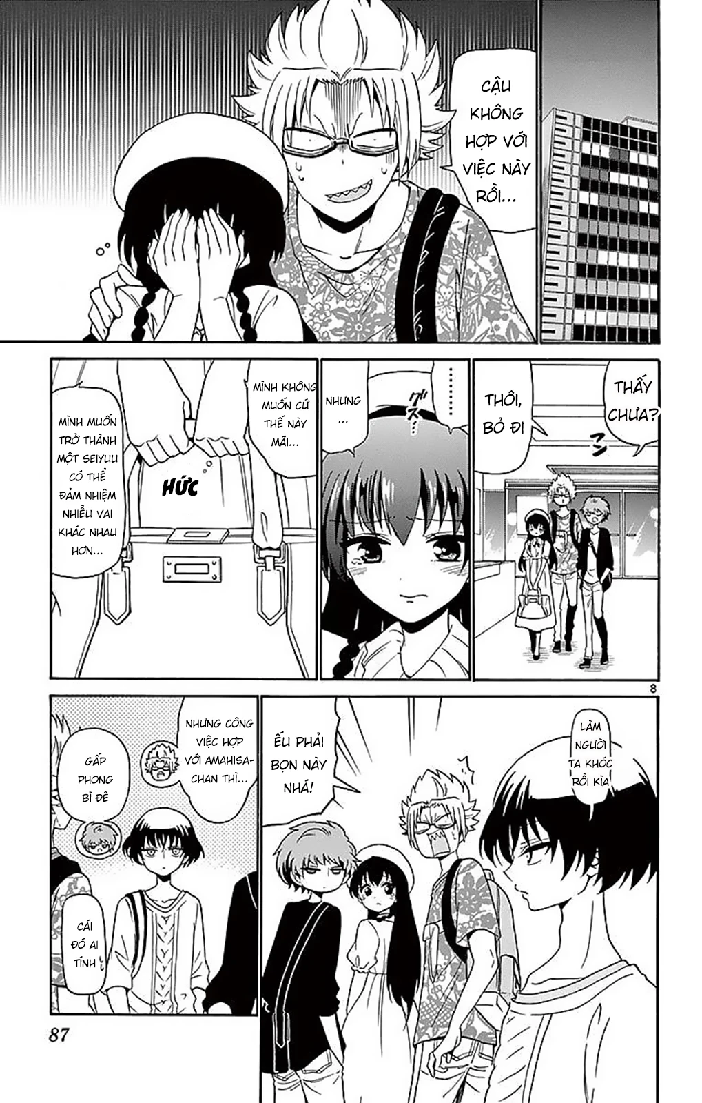 Tenshi To Akuto Chapter 81 - 11