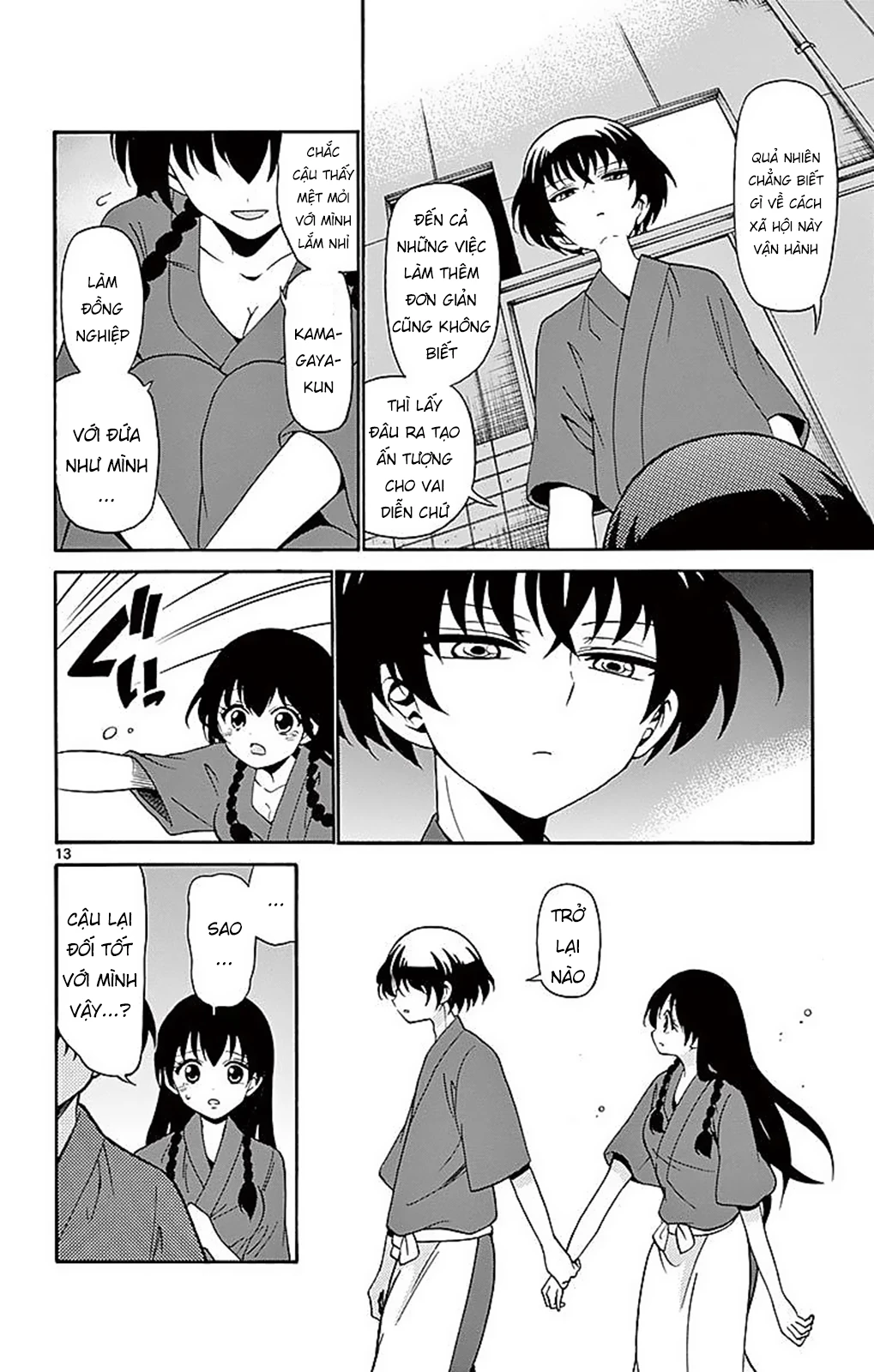 Tenshi To Akuto Chapter 81 - 16