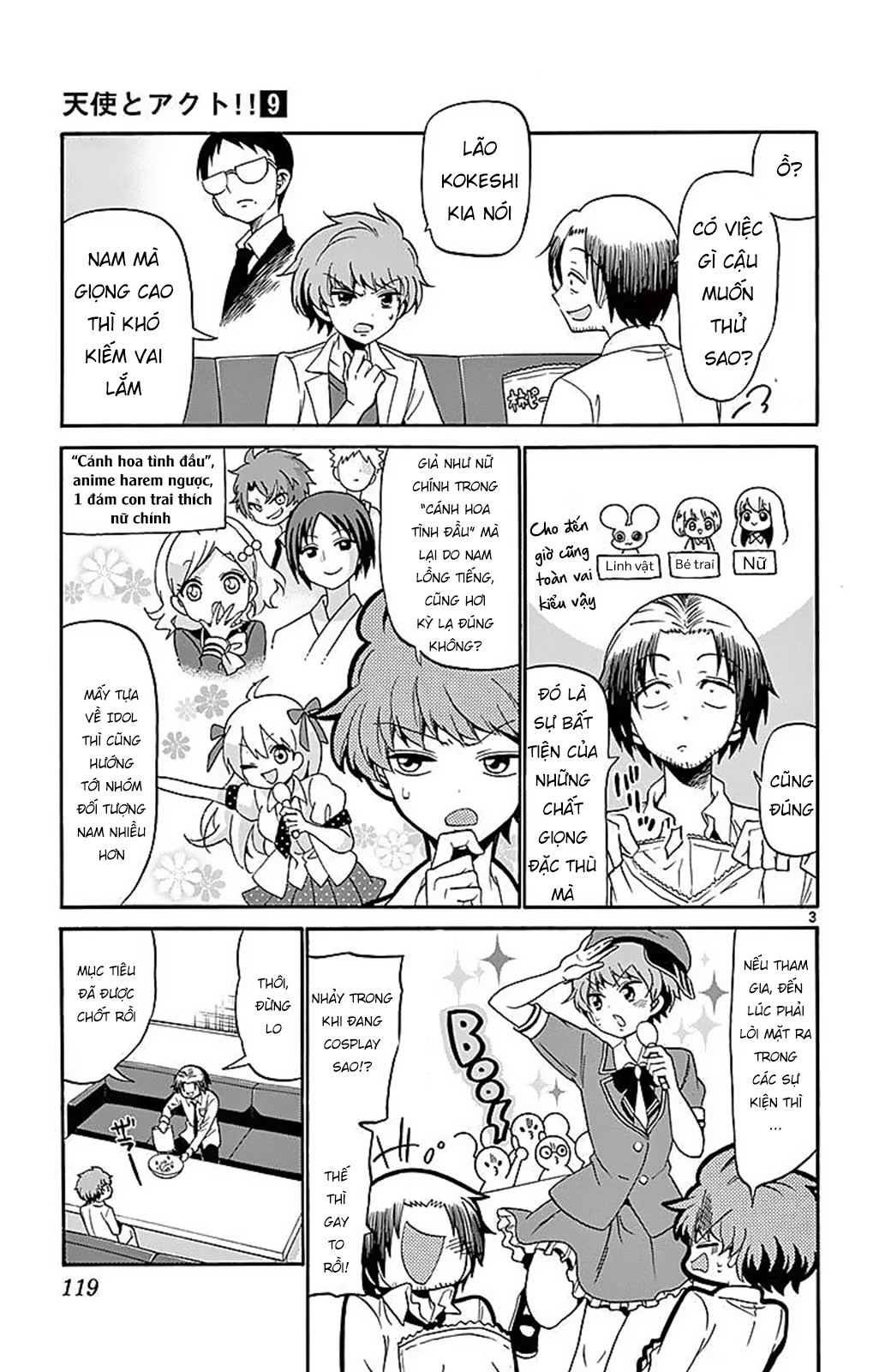 Tenshi To Akuto Chapter 83 - 5