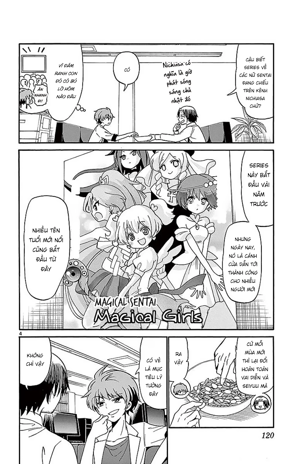 Tenshi To Akuto Chapter 83 - 6