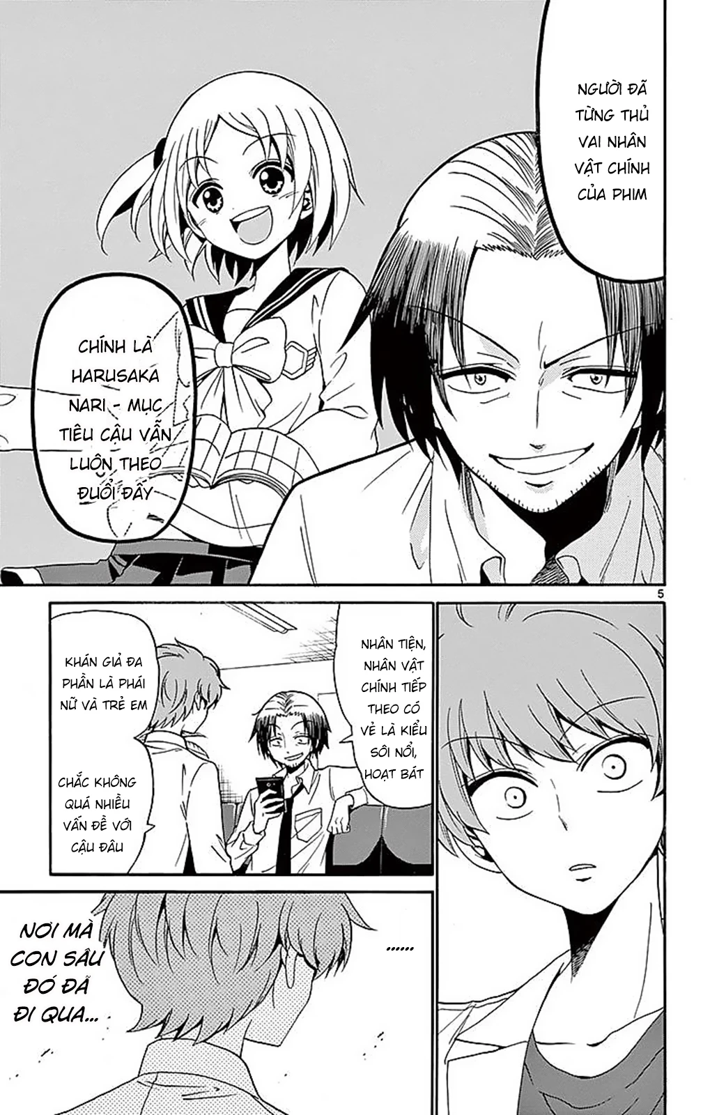 Tenshi To Akuto Chapter 83 - 7