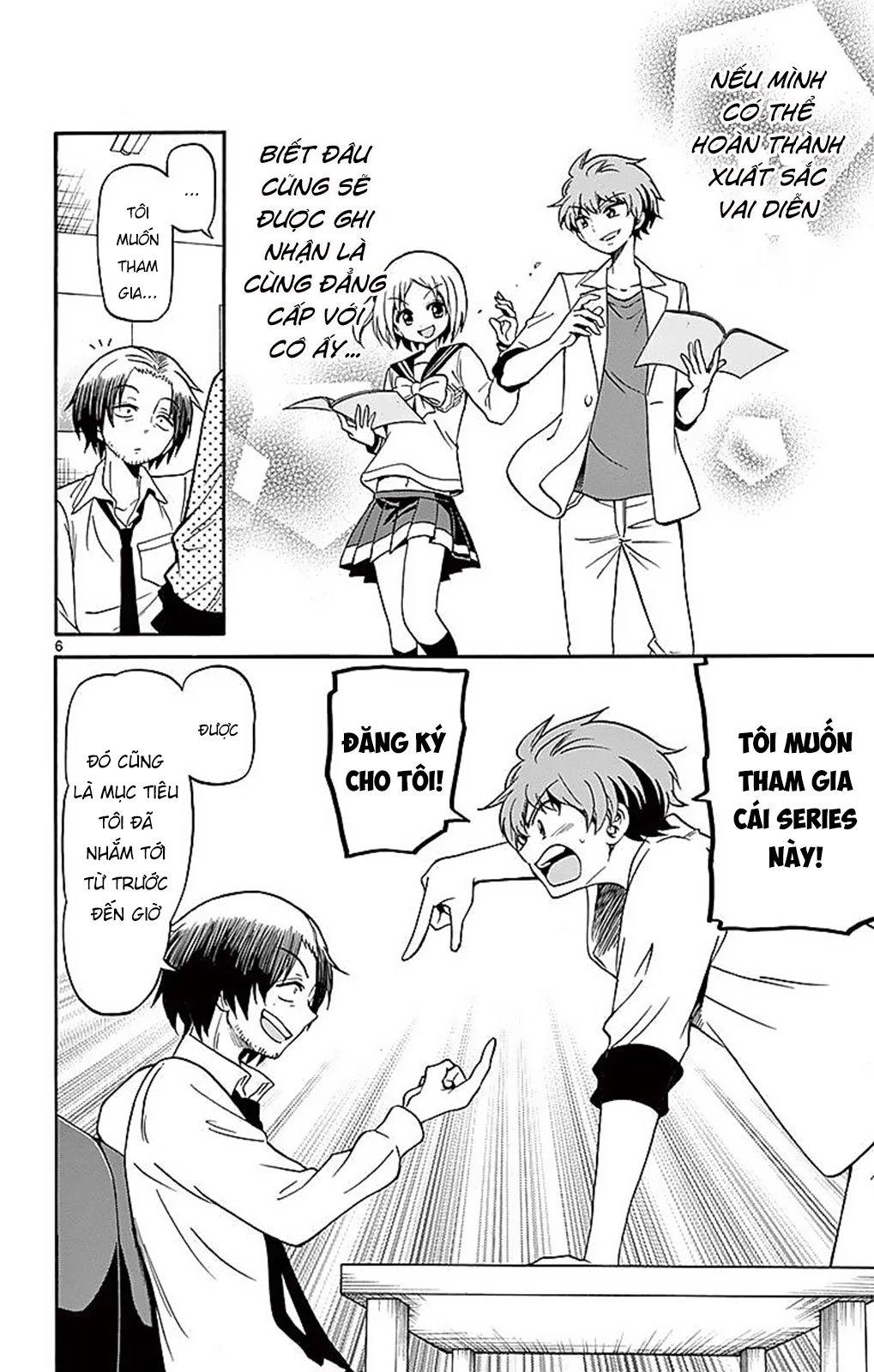 Tenshi To Akuto Chapter 83 - 8