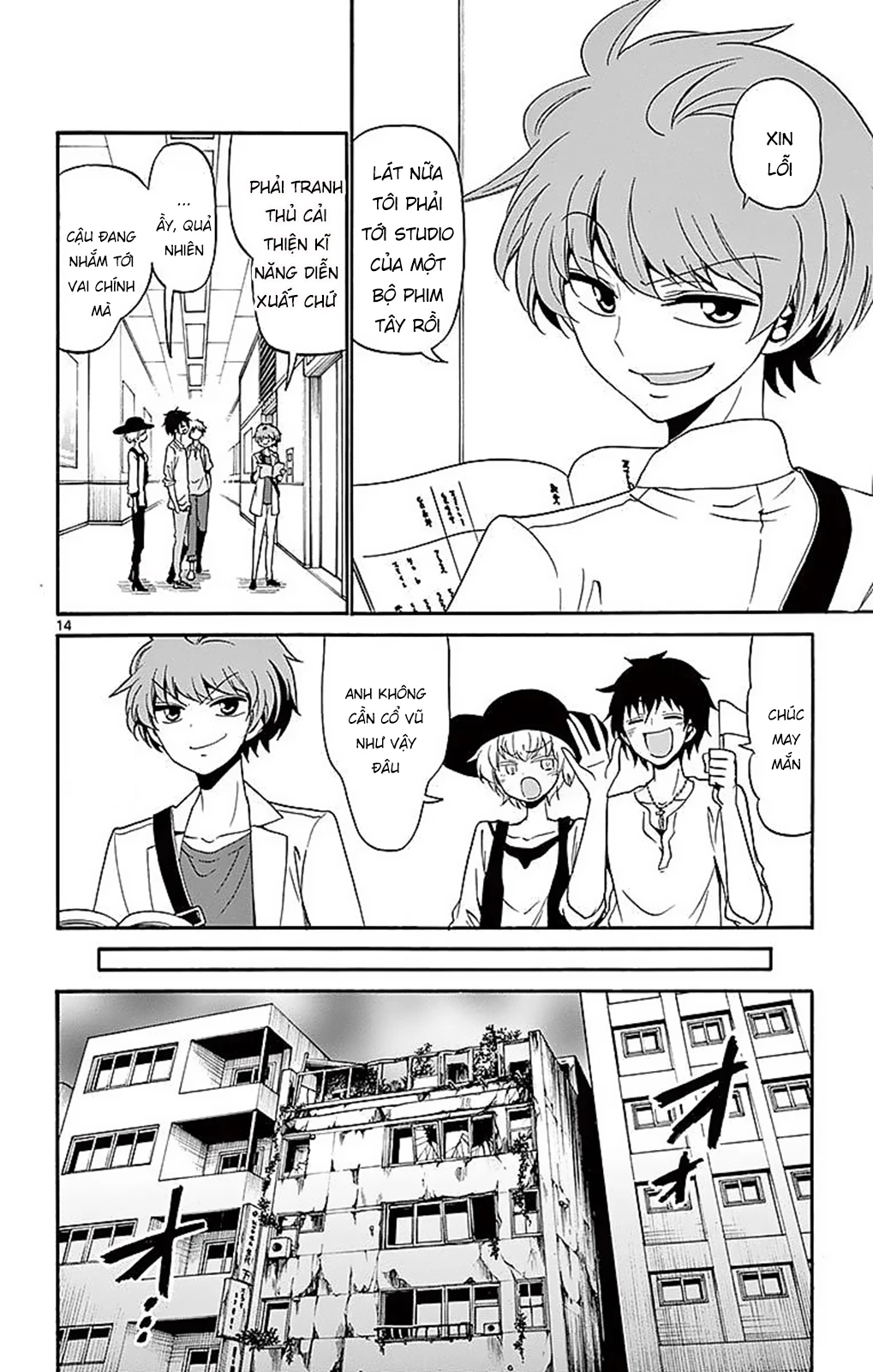 Tenshi To Akuto Chapter 83 - 16