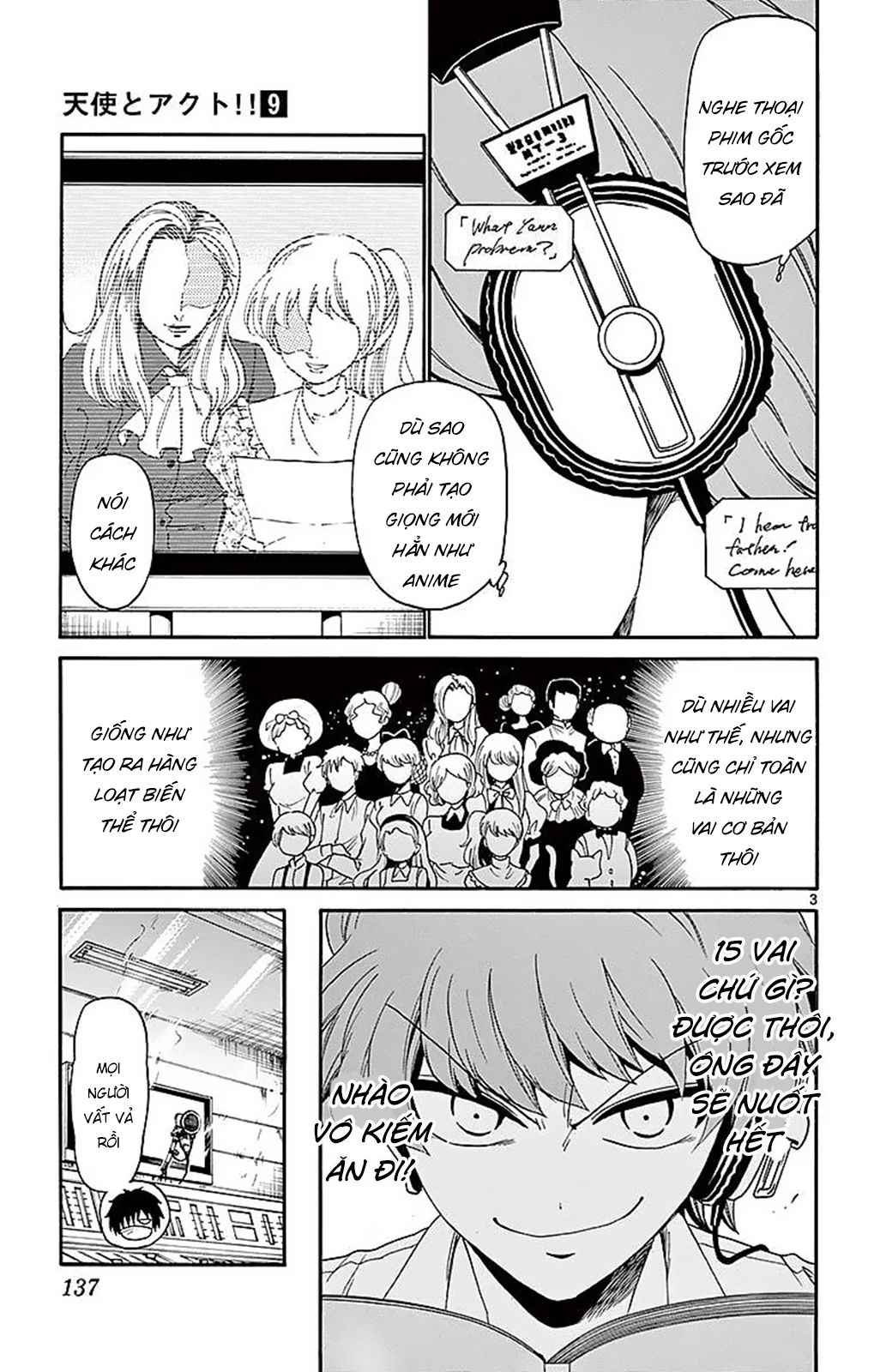 Tenshi To Akuto Chapter 84 - 5