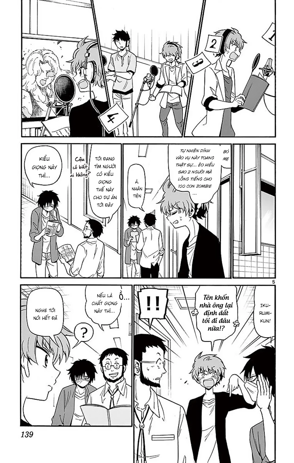 Tenshi To Akuto Chapter 84 - 7