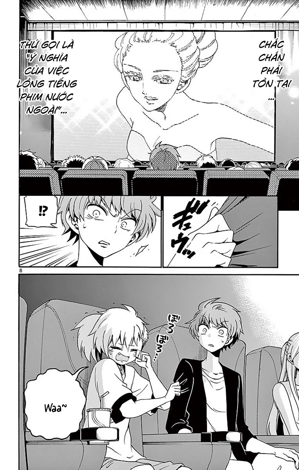 Tenshi To Akuto Chapter 84 - 10