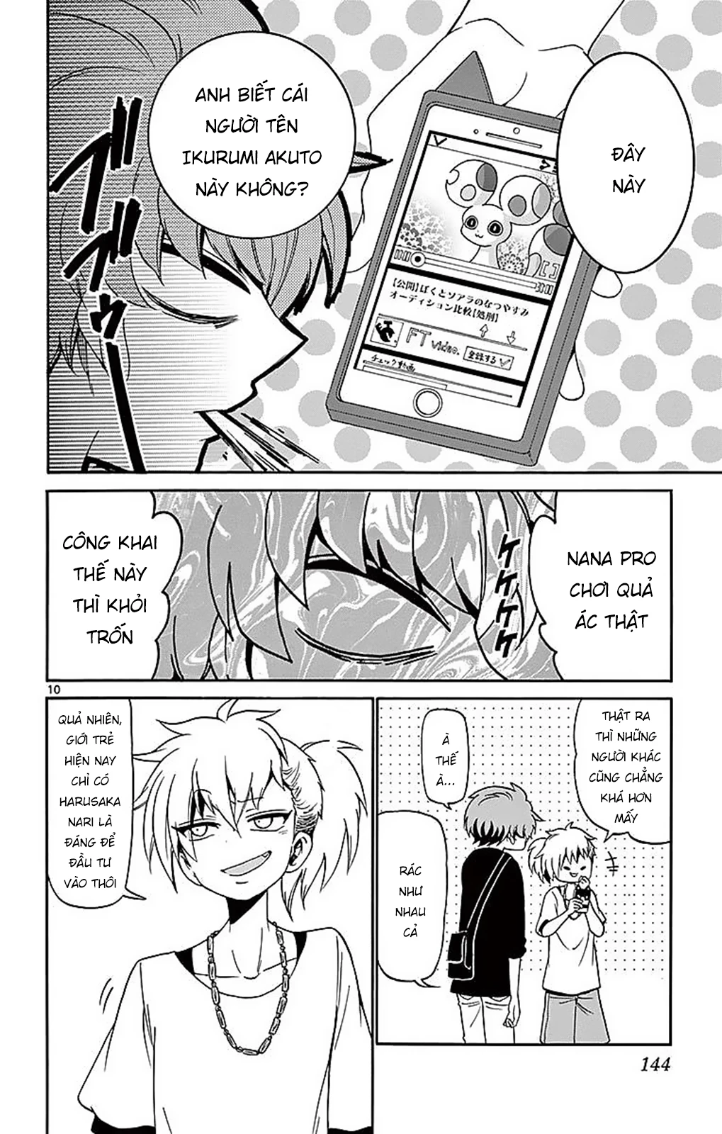 Tenshi To Akuto Chapter 84 - 12