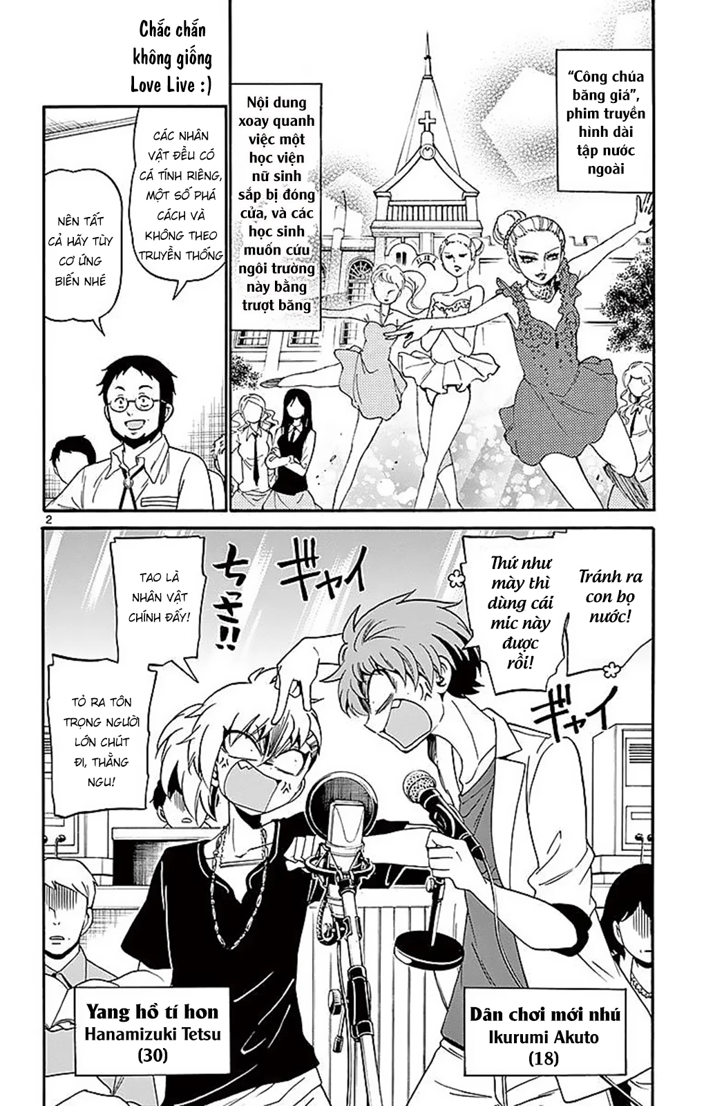 Tenshi To Akuto Chapter 85 - 4